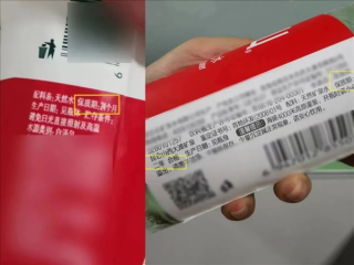 大自然的水没有保质期 为啥矿泉水会过期！三大原因！