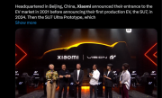 小米登记Vision GT概念车著作权 《GT赛车》28年首次收录中国车!