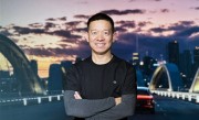 美证监会向贾跃亭发出提醒函 或因欺诈调查对其采取执法行动！