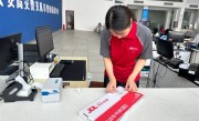 京东快递新服务上线：不出门就能办车牌车证！