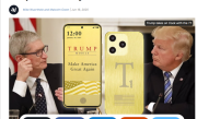 号称美国造！分析师称特朗普手机T1 Phone实为中国制造！