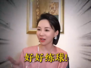 赵心童和潘晓婷直播连麦 自曝曾被对方一句话吓住！