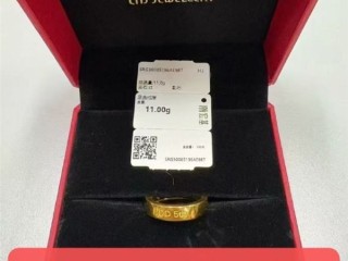 羡慕到飞起！拼多多给十年员工发100克黄金：价值10万以上！