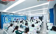 首个全国产！兆芯、联想开天联合打造AI教室：屏幕巧妙！