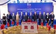 比亚迪在柬埔寨卖疯了 成立当地第一个新能源汽车生产基地！