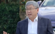 奇瑞尹同跃：造车是良心活 每一条生命都必须敬畏！