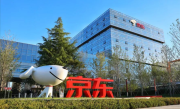京东否认参与外卖大战：0元购是严重内卷 完全没参与！