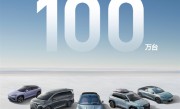 普及全民智驾 比亚迪“天神之眼”智驾车型超100万台！