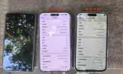 11999元iPhone 16 Pro Max只要3800元 女子差点买了个模型机！