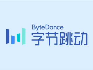 字节跳动离职福利放大招！因组织调整离职的员工 将提供最长6个月、每月1.2万元过渡性补贴！