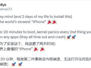 全球最慢“iPhone”！Switch成功运行iOS：但开个机就要20分钟!