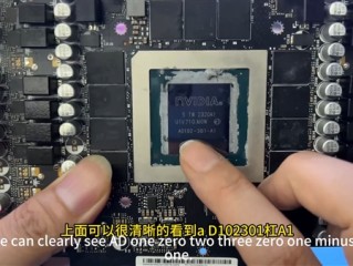 买了四块RTX 4090 竟有三块是假的！核心被换成GA102！