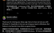 Win11遭用户痛批狂喷！微软回应：正在倾听反馈赢回信任！