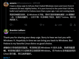 Win11遭用户痛批狂喷！微软回应：正在倾听反馈赢回信任！