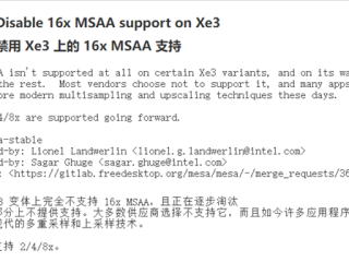 有更好的替代方案：Intel下代Xe3 GPU放弃支持16x MSAA！