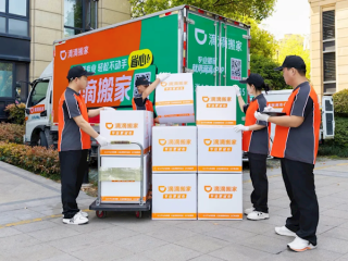 最低99元！滴滴搬家上线毕业生套餐 绝不乱加价！