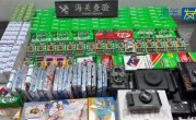 撕拉片价格狂飙40倍 拍一张少一张 有人走私27盒相纸入境被查获！