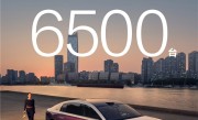 华为百万豪车超越奔驰迈巴赫！尊界S800上市首月大定6500台！