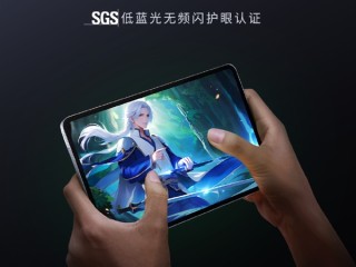 全行业第一！红魔电竞平板3 Pro首发5280Hz超高频PWM调光！