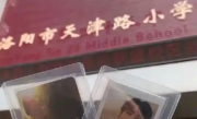 第一批高考生已经到王一博老家了！