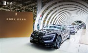 比亚迪第1300万辆新能源车下线：奥运冠军潘展乐成仰望U7车主!