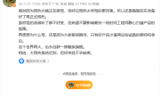 魅族22打磨进入尾声 万志强：踏踏实实准备好再正式预热!