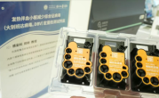 全球首款！华科大自主研发蜱虫病试剂盒 45分钟出结果！