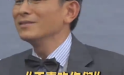 刘德华新角色不喜欢舔狗 网友：说出了多少牛马的心声！