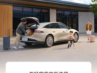 增程动力比肩3.0T V6 车长超5米！别克至境L7上市10天大定破1.2万台！