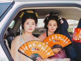 滴滴成立《王者荣耀》电竞保障车队：英雄彩蛋车免费送扇子！