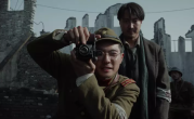 《南京照相馆》上映首日票房破亿 预测总票房13.89亿！