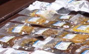 航天员有口福了！“太空外卖”送去麻婆豆腐、番茄鸡蛋！