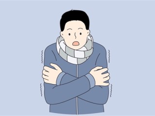 今年冬天会很冷吗 最新权威判断来了!