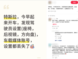 研究表明:中药应对某类“超级细菌”有独到之处!