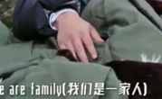 导演被《五哈》兄弟情整哭了 啥情况？