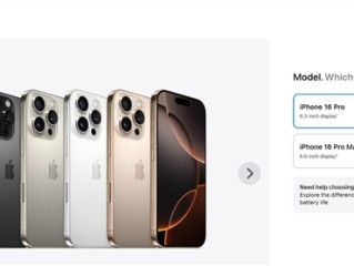 国补版iPhone 16 Pro被抢空 网友调侃：国补后美国人都想来中国买iPhone了！