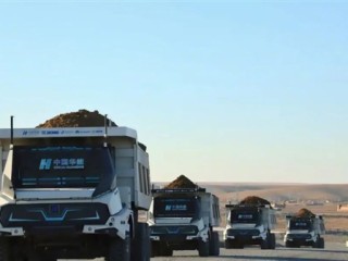 全球首个5G-A智慧露天矿落地：超百辆无人卡车24小时生产！