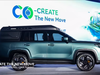 奇瑞发布一款“可变形”的概念车 家用SUV/露营车/皮卡都适配 计划明年Q3量产!