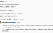 Steam为何大受欢迎：一个“请”竟让Valve打破规则！玩家都不敢相信！