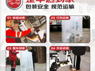 小牛京东自营旗舰店上线：目前只有一款车 京东送到家！