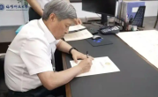 福耀科技大学7位院长亮相 本硕博8年制培养！