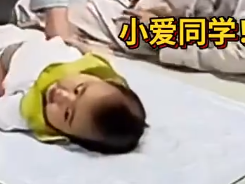 宝宝以为自己的名字叫“小爱同学” 具体怎么回事？