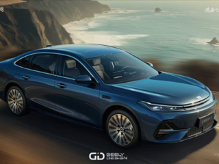 百公里亏电油耗2.5L！吉利雷神AI电混2.0将于6月13日发布！