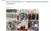 美团宣布即时零售日订单量突破1.5亿！网友：0元外卖吃不完喝不完！