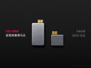 王腾晒出REDMI K80至尊版的超宽频赛博马达：体积庞大 成本提升4倍！