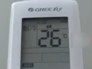 男子吹一夜空调后面瘫 脸僵口歪 到底怎么回事