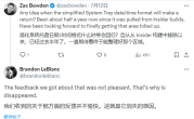 用户不喜欢 微软妥协：移除Windows 11简化托盘！
