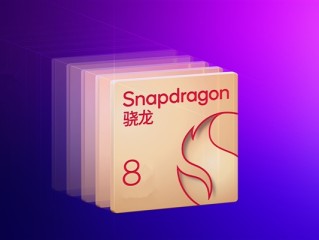 9月开启旗舰大战！高通骁龙8 Elite 2/联发科天玑9500提前发：硬刚苹果！