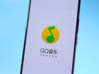 你听歌用哪个App！腾讯音乐发财报：付费用户越来越多！