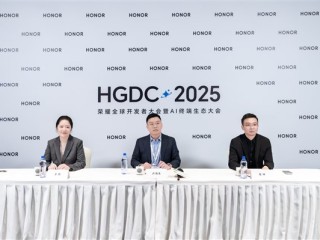 荣耀:系统流畅一直是用户核心诉求 我们软硬结合调教能力业界最强